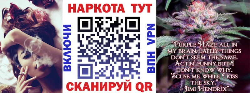 Какие есть наркотики Невель COCAIN A-PVP Экстази ГАШИШ