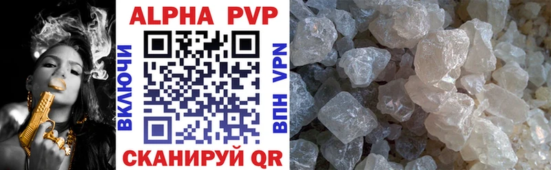 ОМГ ОМГ вход  Невель  APVP крисы CK 