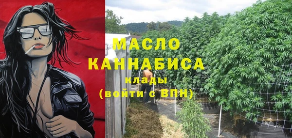 СК Костерёво