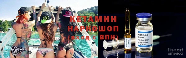 СК Костерёво