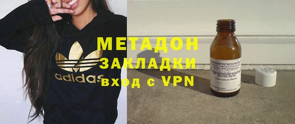круглые Корсаков
