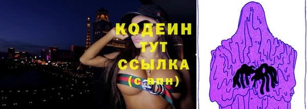 СК Костерёво