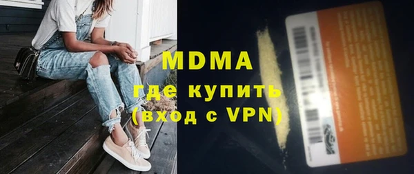 круглые Корсаков