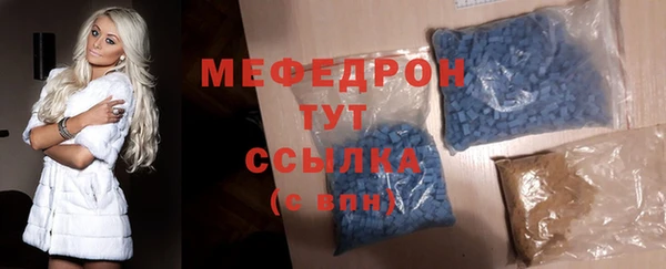 круглые Корсаков