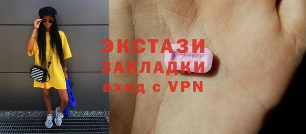 круглые Корсаков