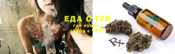 spice Коряжма