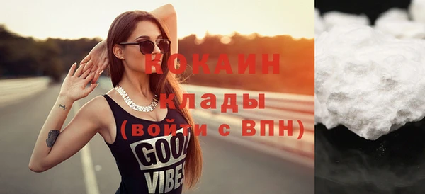 круглые Корсаков