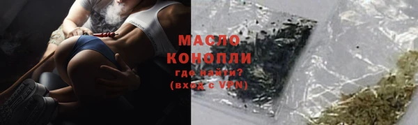 spice Коряжма