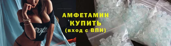 круглые Корсаков