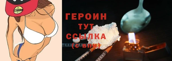 СК Костерёво