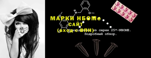 СК Костерёво