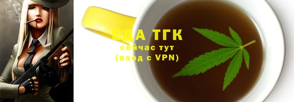 круглые Корсаков