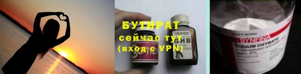 spice Коряжма