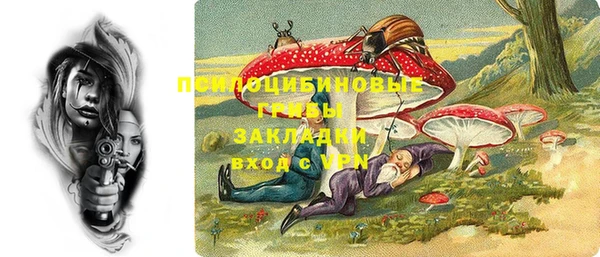 СК Костерёво