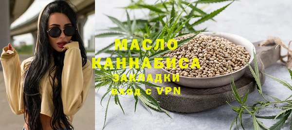 круглые Корсаков