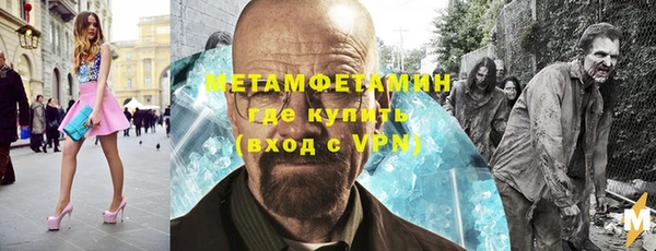 круглые Корсаков