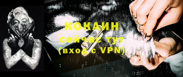 СК Костерёво