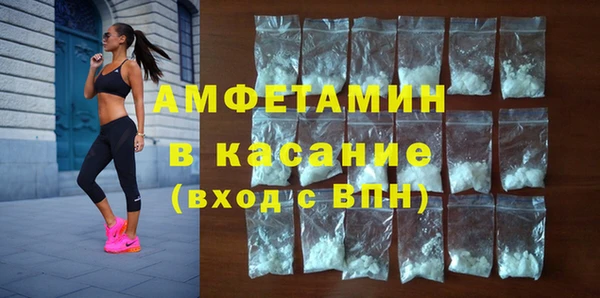 СК Костерёво