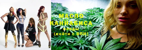 ешки Кодинск