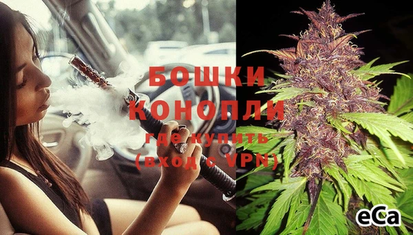 COCAINE Горнозаводск