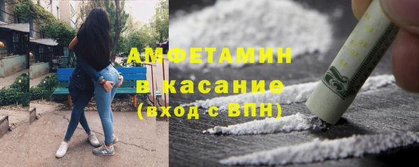 СК Костерёво