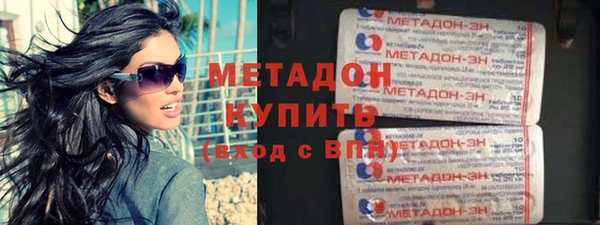 spice Коряжма