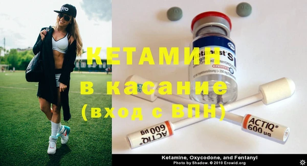 круглые Корсаков