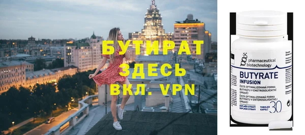СК Костерёво