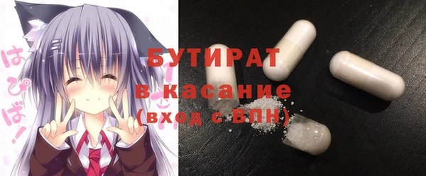 СК Костерёво
