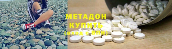 spice Коряжма